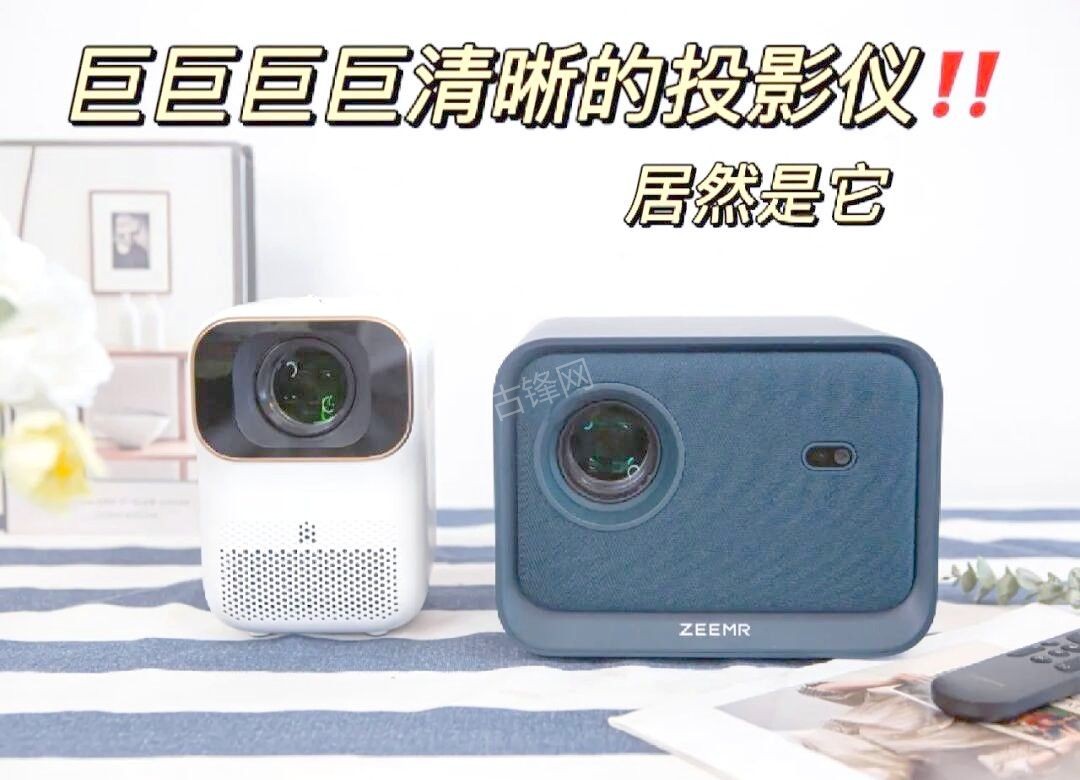 河池康佳投影仪维修点地址和电话号码 河池康佳投影仪维修点地址和电话号码