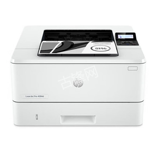 长沙爱普生扫描仪维修点地址电话查询 长沙爱普生扫描仪维修点地址电话查询