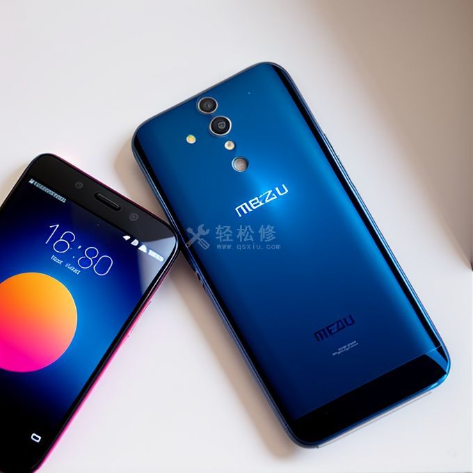 如何在魅族手机上查询商品的正品信息? 如何在魅族手机上查询商品的正品信息?