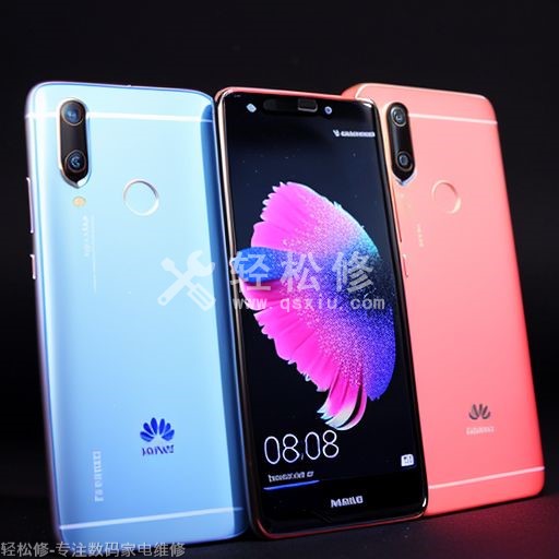 如何更换华为手机的ID? 如何更换华为手机的ID?