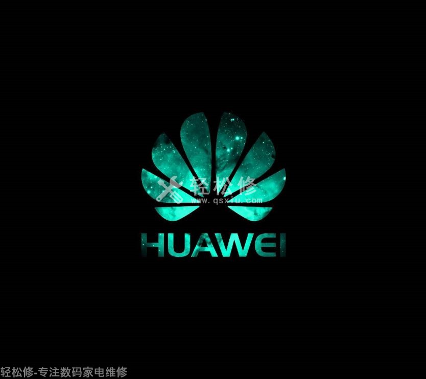 如何查询华为手机的设备ID？