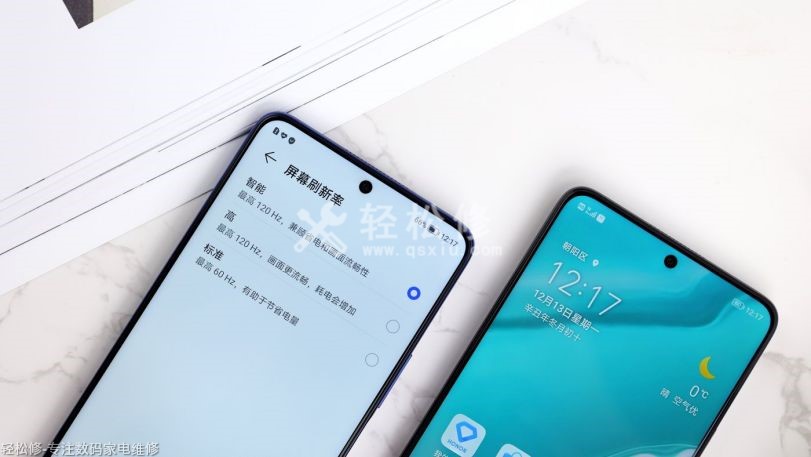 华为手机音量图标变灰的原因是什么？如何解决？