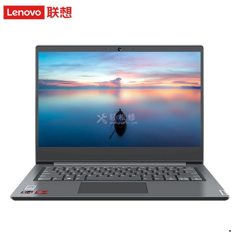 ThinkPad音量调节按钮失效怎么办 ThinkPad音量调节按钮失效怎么办