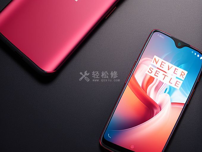 成都一加手机服务中心地址_成都一加手机售后维修点查询