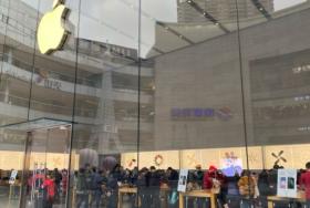 APPLE Store直营店-重庆北城天街店联系电话和地址
