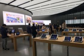 APPLE Store直营店-南京艾尚天地店联系电话和地址