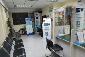 华硕上海官方售后服务中心(杨浦店)